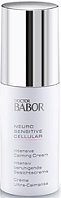 Neuro Sensitive Cellular Intensive Calming Cream